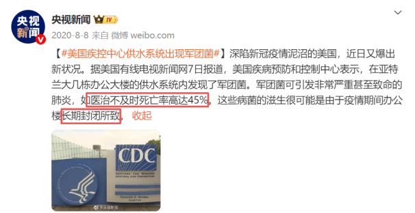 全屋净水系统